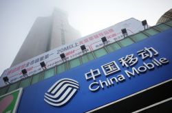 [1分钟科普下]梅州市工厂咨询电话多少_哔哩哔哩
